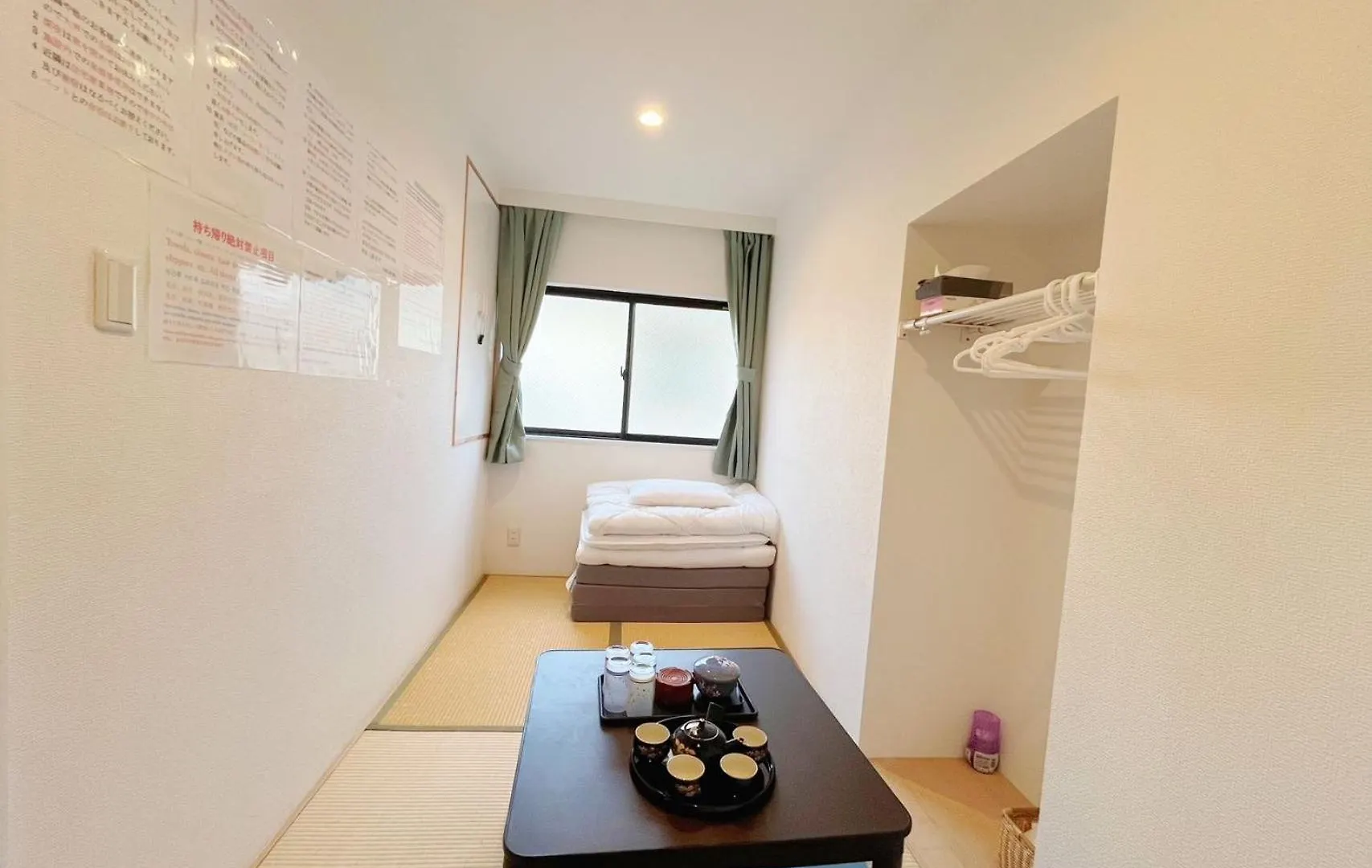 Hananosato Akabane - Vacation Stay 06136V Tokyo Japan