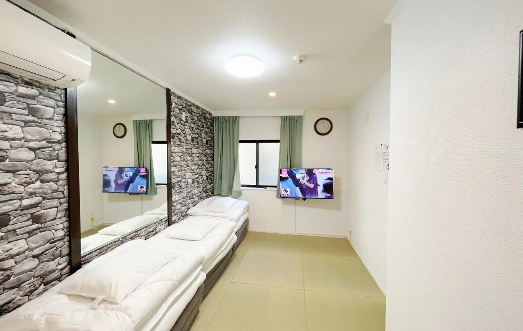 Hananosato Akabane - Vacation Stay 06136V Tokyo 0*,