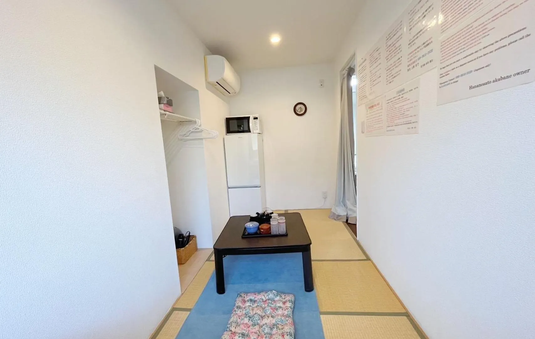 Apartment Hananosato Akabane - Vacation Stay 06136V Tokyo